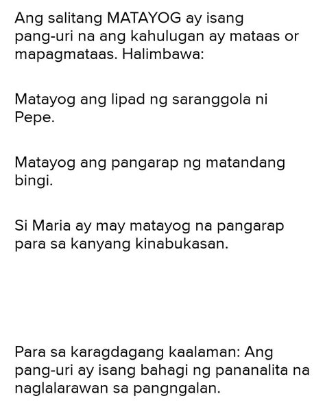 matayog .